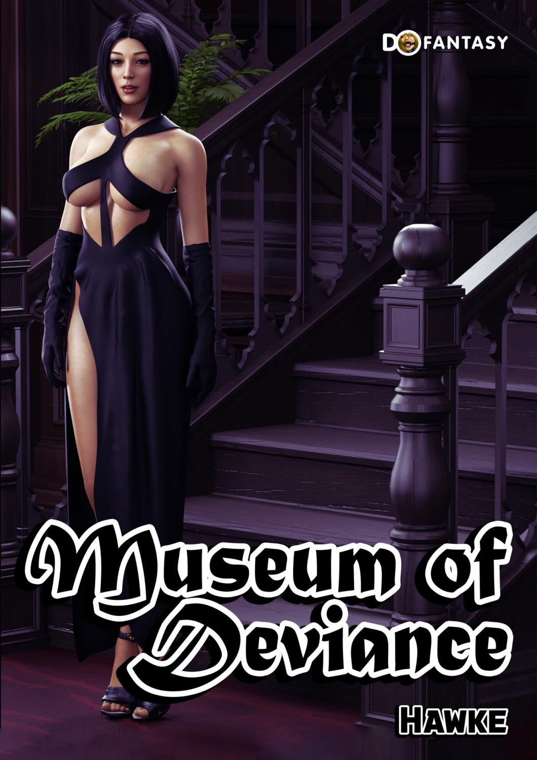A visit to a mysterious BDSM museum surrounded by rumors and urban legends